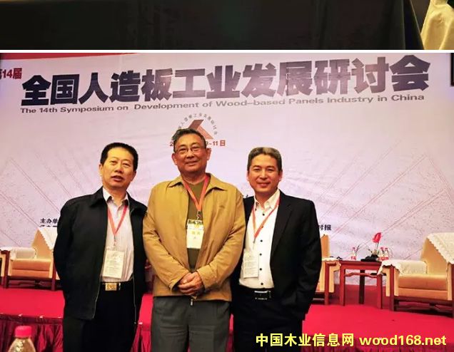 ��14��ȫ������幤ҵ��չ���ֻ�-�����������Ͱ�