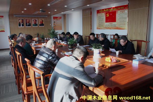 ������ľ�Ҿ���ҵЭ�ḱ�᳤���������ź�ľ�ٿ�