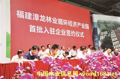 ����������ҵѭ�����ò�ҵ԰