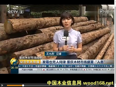 �ѵ���ù�����ʽ� ľ���г�ʢ�ġ��붬��