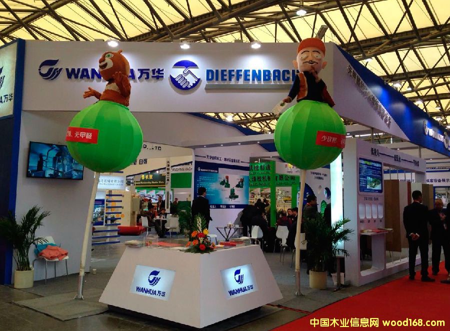 �򻪰�ҵЯ�ֵϷҰͺճ�ϯ��ʮ�����Ϻ�ľ����еչ����