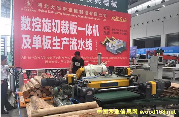 �ӱ������еЯ���²�Ʒ�μӶ�����ľչ