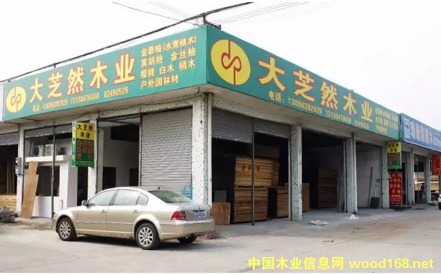 ݴ֥Ȼľҵ̩ľˮľʵӮг