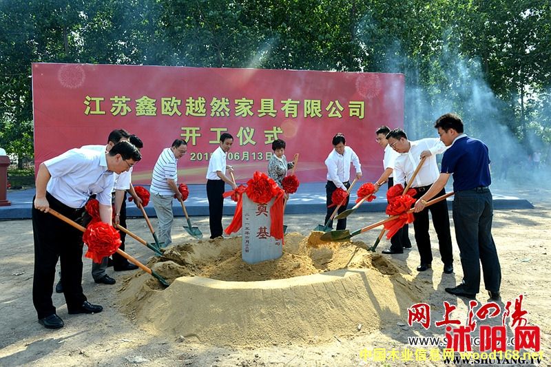 ������ľҵ�Ҿ��³�Ա����������ŷԽȻ�Ҿ߾��п�����ʽ