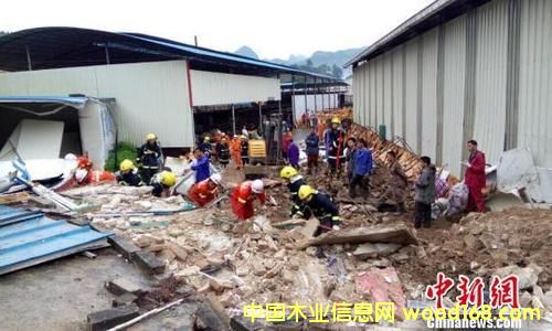 ӳһľҵ˾ʯ¹ 7˱ 2