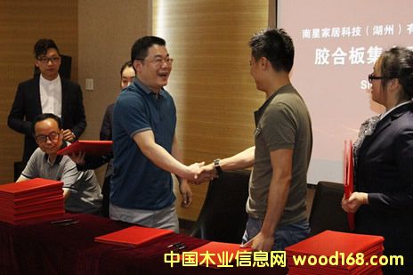 ���ľ��Э���ڳ�Ա���ϰ弯�вɹ�Э�����ǩԼ��ʽ