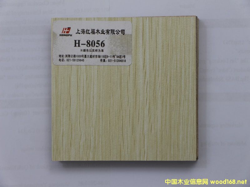 �����谷�����