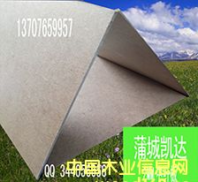 [] ܶ˰1220*2440*2.1