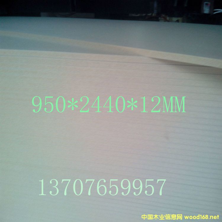 ܶά950*2440*12