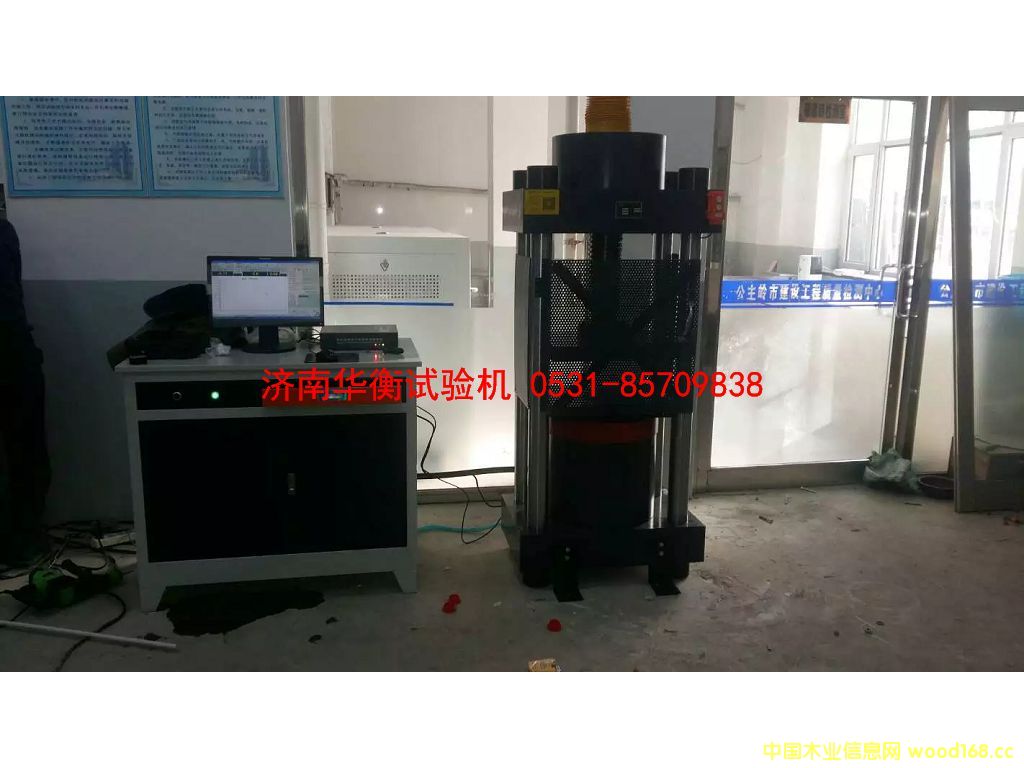 ѹ�������