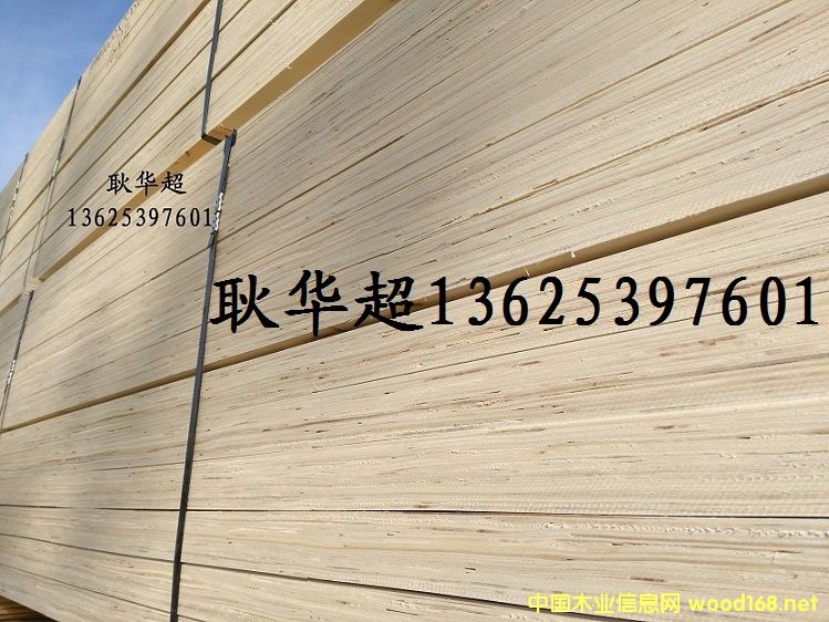 4׳LVL/LVBװ˳򽺺ϰ ϸ