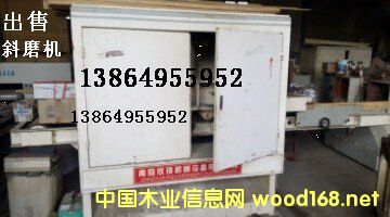 ��������бĥ��   ĥ�߻�