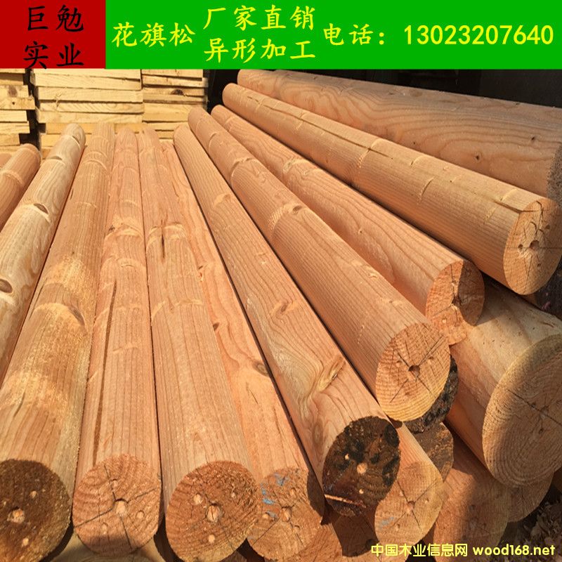 ������ľԲ�������ӹ�����