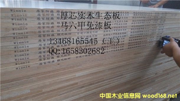 18�弤�⵶ģ�幤��