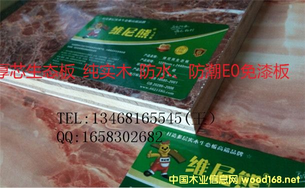 25����̬�����E0