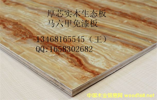 25����ľо�¹�����Ҿ߰�