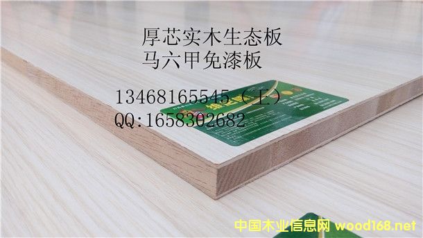 Ư�����װ�幤��