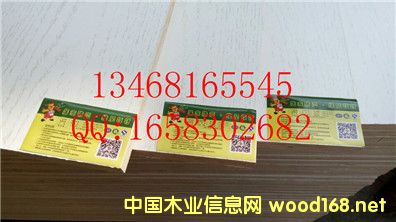 18�弤�⵶ģ��ֱӪ����