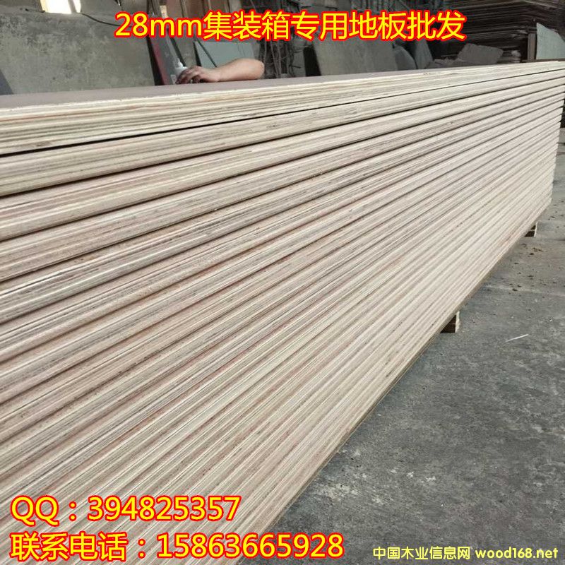 1160*2400*28mmװľذ