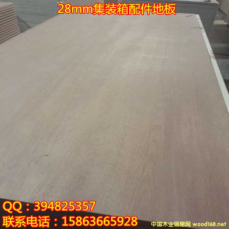 28mm��װ��ذ�ά��ר�õװ�