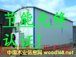 鿴ľȱúɻ/ҵ³ʪһϸ