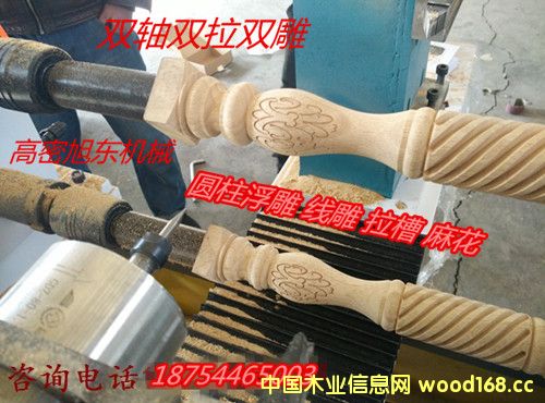 [] ʵľ¥ľʵľ¥ľȫԶľ¥ݷľ