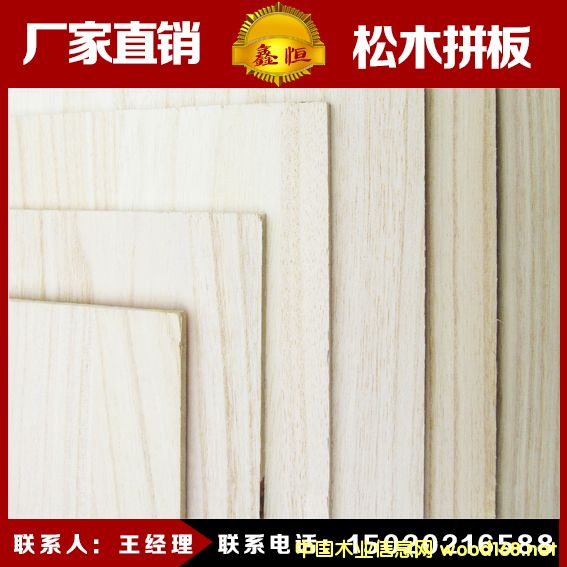 鿴ͩľƴ Ҿװͩľ κľƷƷзŴͼƬ