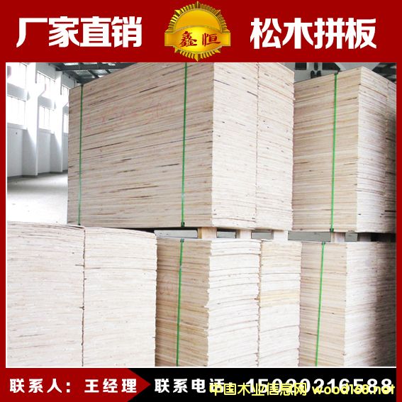 سҹӦͩľƴ ľƴ Ʒ ӭѡ