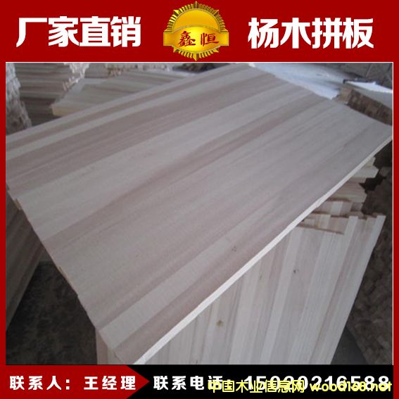 鿴Ҵͩľƴ塿ľƴʵľ ӭŴͼƬ