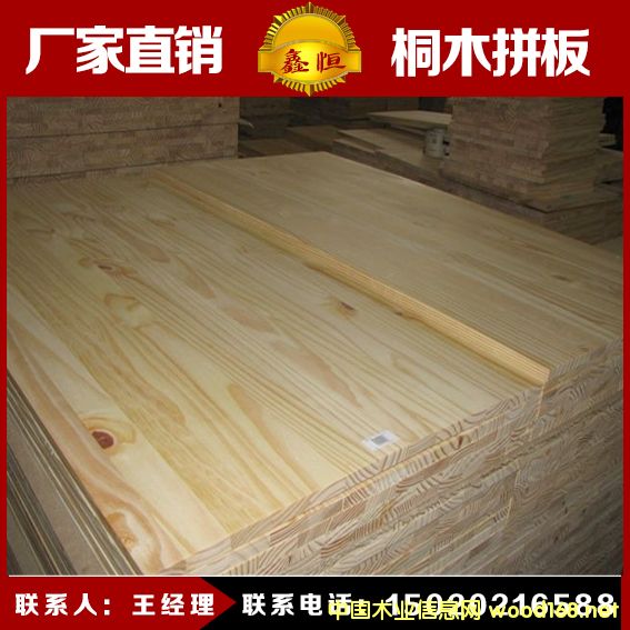 ҳӦͩľƴ ʵľ ۸Ż