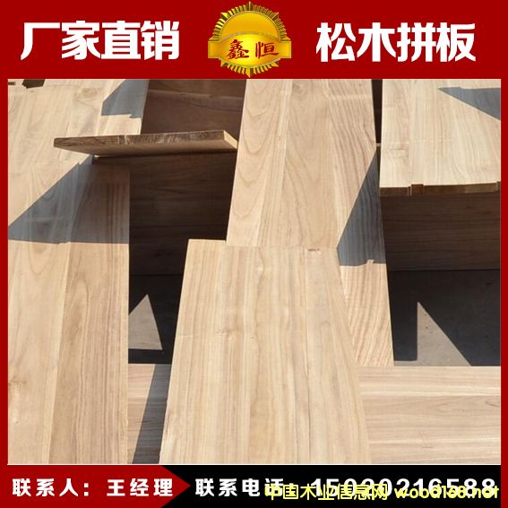 ͩľƴ Ҿװͩľ ɼӹ ϵ ۸Ż