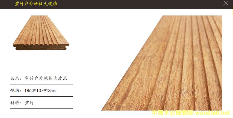 DASSO��ׯ�ذ廧������ذ壨���ˣ�