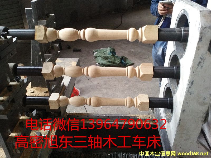 [] ʵľ¥ľ|ȫԶ¥ӹ豸|¥ݷľ