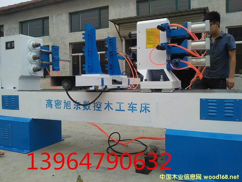 [] ʵľ¥ľ|ȫԶ¥ӹ豸|¥ݷľ