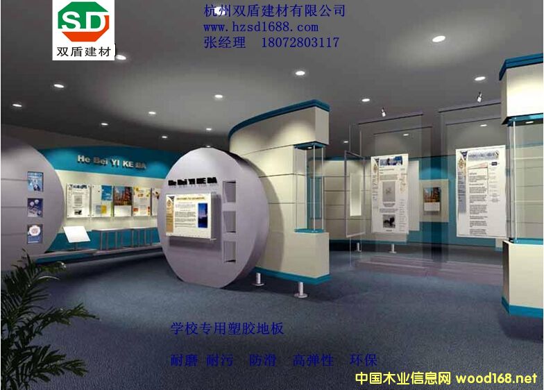 鿴ѧУpvcܽذŴͼƬ