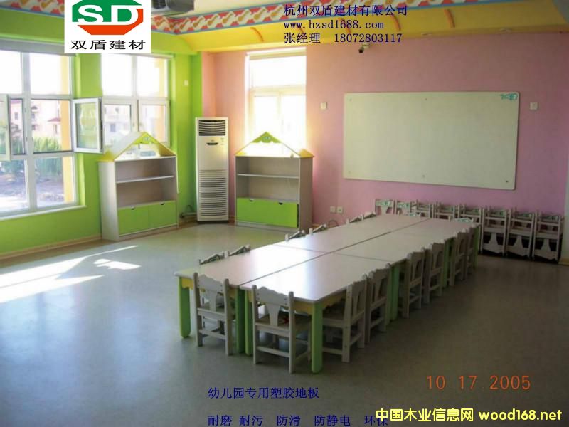 鿴׶԰pvcܽذŴͼƬ