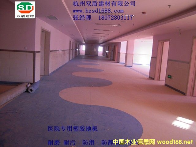 鿴ҽԺpvcܽذŴͼƬ