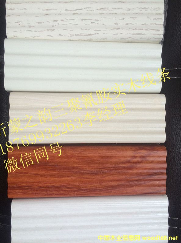 ̬ ʵľ  ѹ ͬɫ 谷 