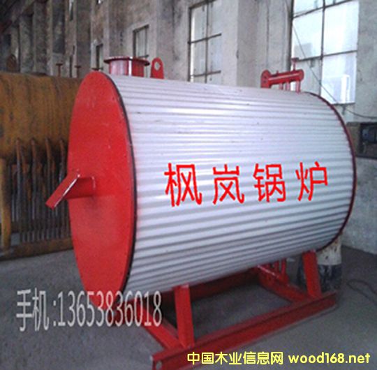 С�͵����͹�¯