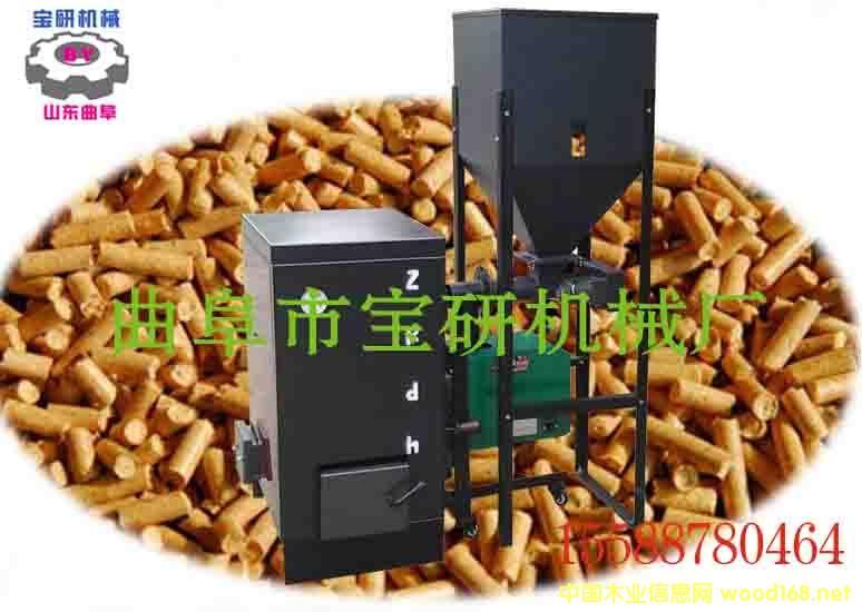 ����鿴����ֱ����������ˮ¯ ϴԡȡů����¯����ϸ����