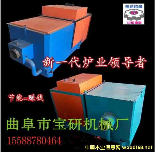 ����鿴�ֻ���Ӧ ����ֱ�� ���ͽ��ܻ������� ������������¯����ϸ����