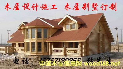 [] ľʩ,Сľ,ľݶƼ۸