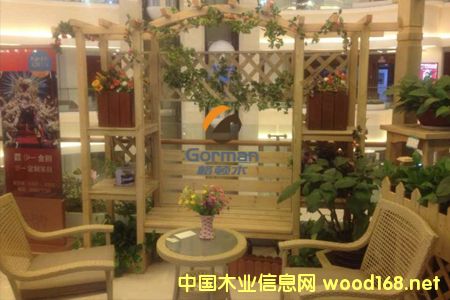 ����ľ��ͥԺ