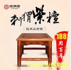 ̴ľҾʽ̴СʶͯʻЬʽʵľ