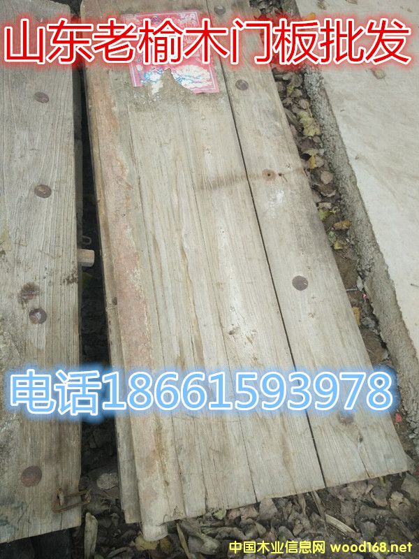 [] ӦŰ壬Ű壬ľŰ壬ʽľ--ɽľ