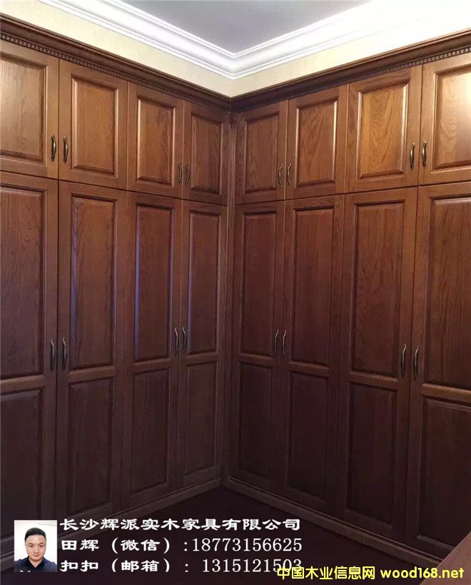 ����鿴��ɳʵľ�Ҿ߹����Ŵ�ͼƬ