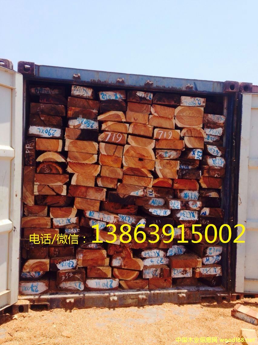 ���޻�����