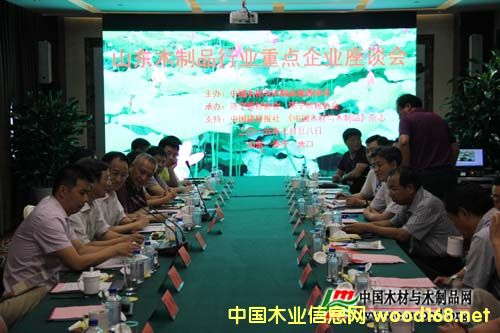 ɽľƷҵصҵ̸ɽɹٿ