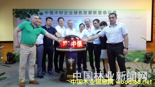 �ж�ľ����ҵ��ɫ��չ��������Һӳ���