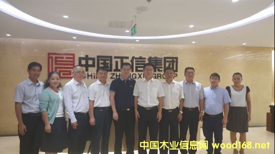 ���ż������ڹ�۽��Ҿ�ľҵ��ҵ԰��